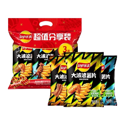 88VIP：Lays/乐事 大波浪薯片 超值分享装（鱿鱼/烤翅/五花肉）70g 3包 9.43元包