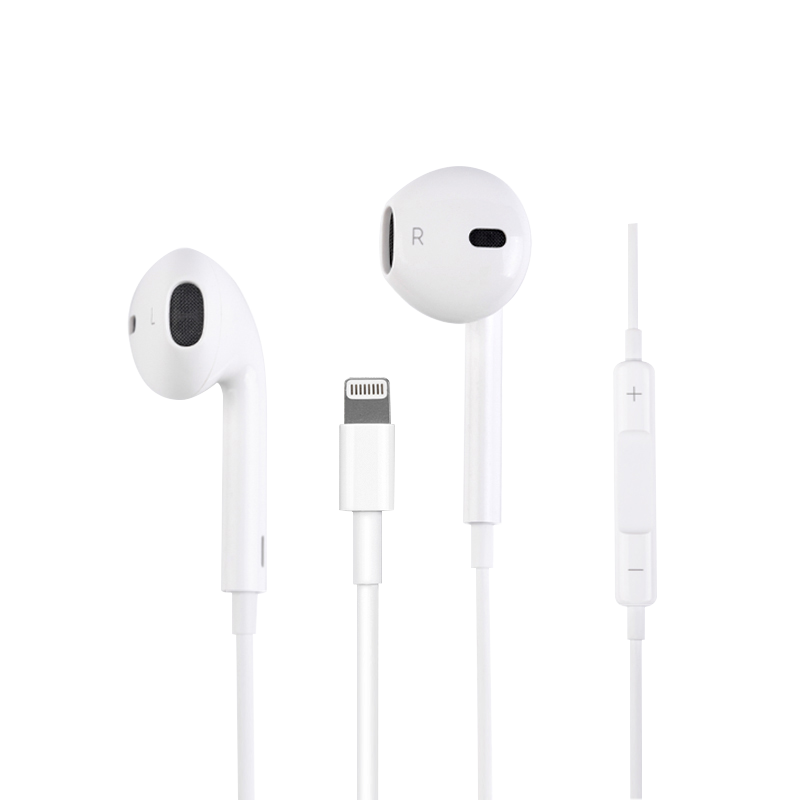 Apple 苹果 EarPods 半入耳式有线手机耳机 ￥122.55