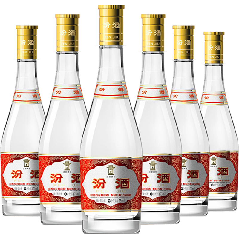 汾酒 黄盖玻汾 53度 清香型白酒 475ml*6瓶 整箱装 245元 包邮