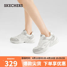 SKECHERS 斯凯奇 女士舒适休闲鞋老爹鞋117363 乳白色/灰色/OWGR 36.5 329元