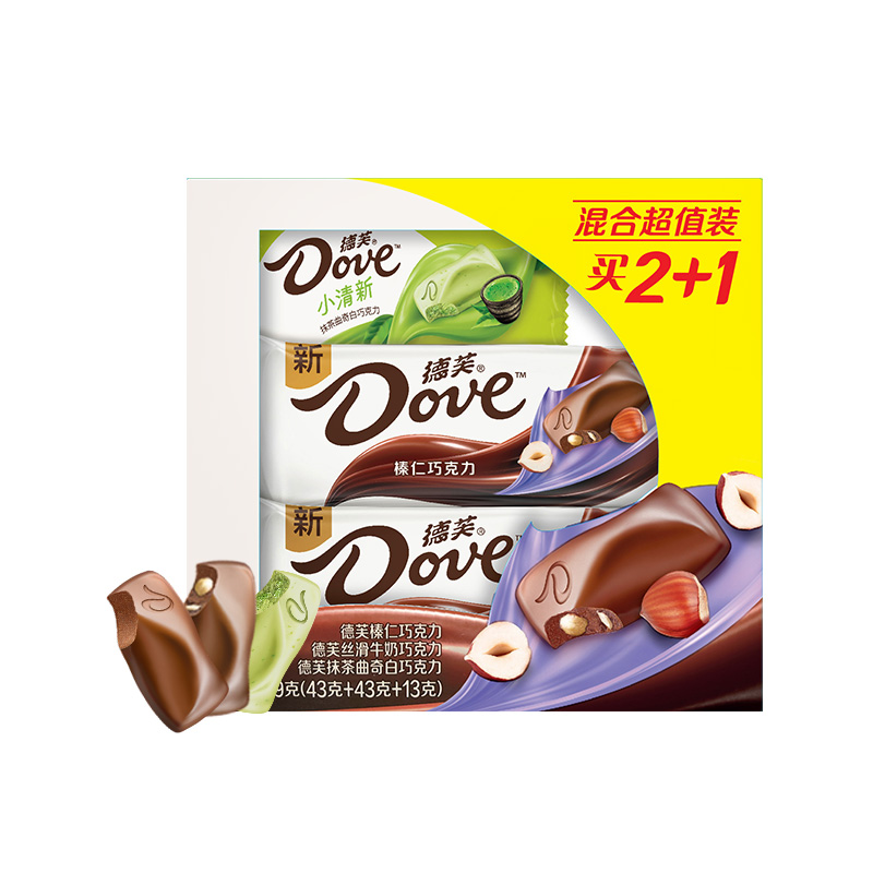 88VIP：Dove 德芙 巧克力超值组合装99g 12.25元