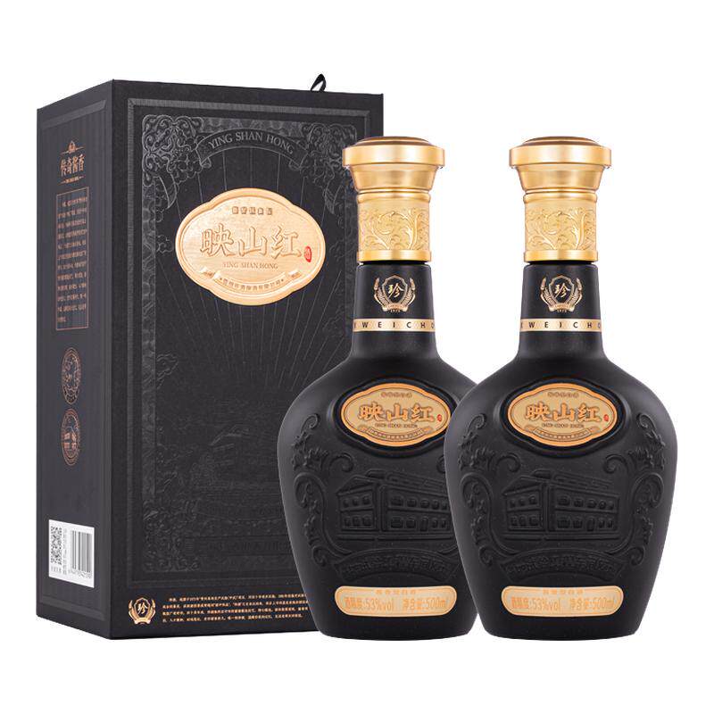 珍酒 贵州珍酒映山红53度坤沙纯粮酱香型白酒500ml*2自饮 210元