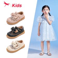 红蜻蜓儿童2023夏季新款宝宝包头鞋网面透气学步鞋软底舒适凉鞋子 58.2元