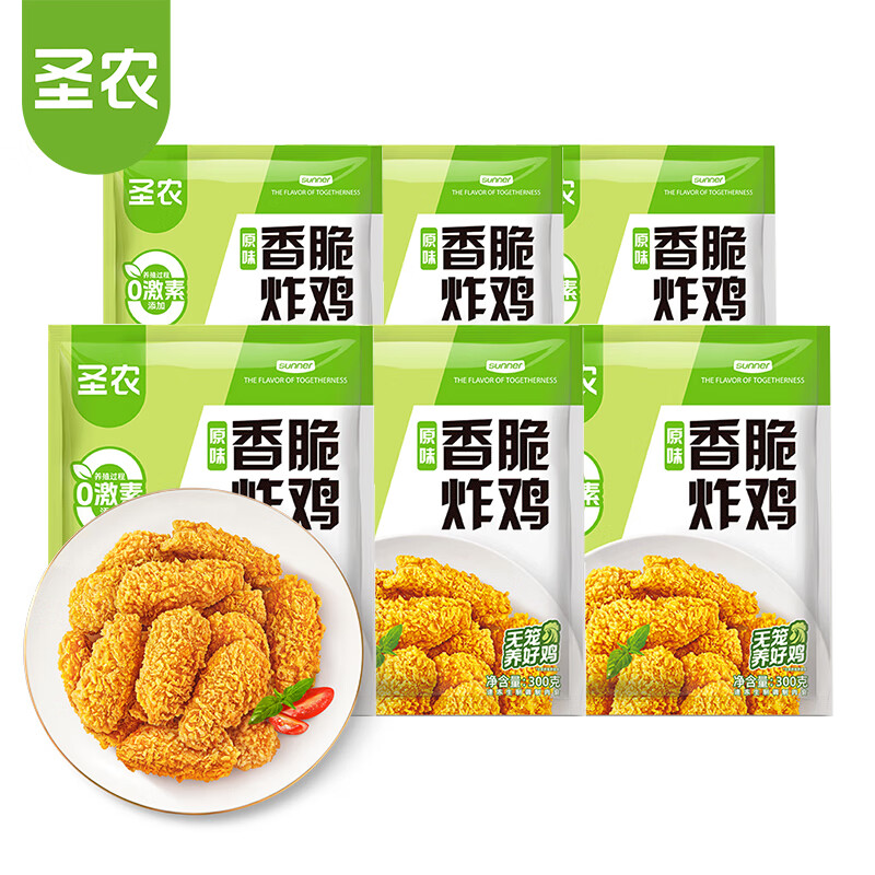 圣农 香脆炸鸡 脆皮炸鸡 冷冻鸡肉食品 半成品空气炸锅食材 香脆炸鸡300g*6