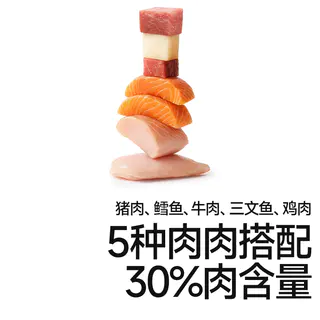 秋田满满 芝麻海苔碎拌饭料 9.9元 - 86线报 秋田满满 芝麻海苔碎拌饭料 9.9元 - 86线报