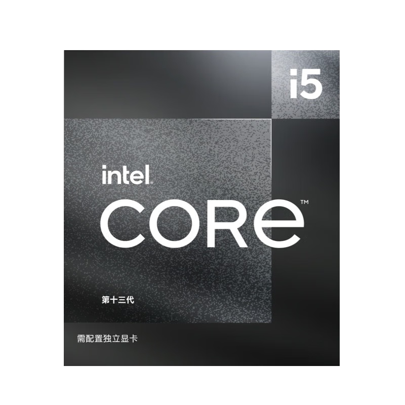 英特尔（Intel） 13代 CPU处理器 台式机 原盒 13代 i5-13490F【10核16线程】 1299元
