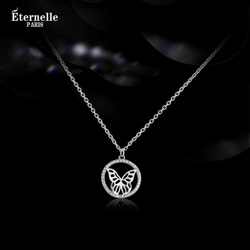 Eternelle 法国Eternelle夏季项链高级设计小众锁骨链2023年新款生日礼物 228.57元