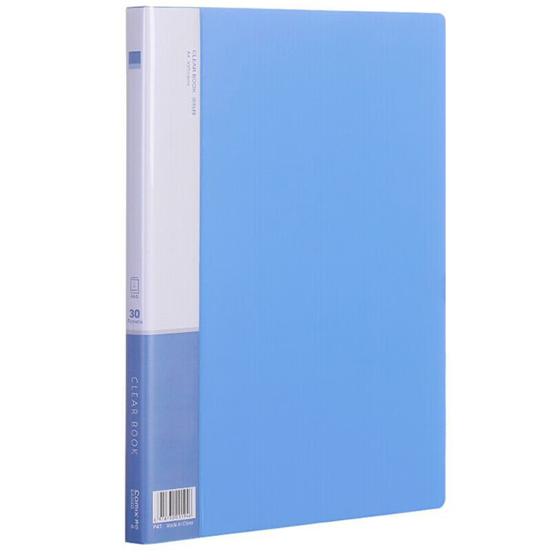 Comix 齐心 EA2004 A4文件夹 蓝色 40页 单个装 8.08元