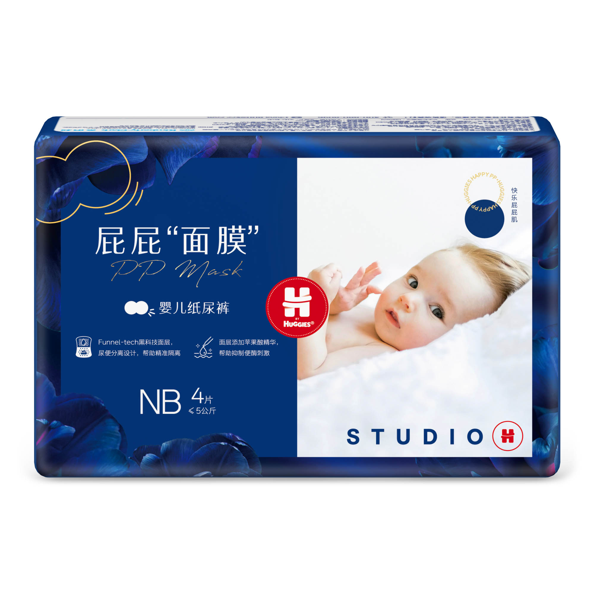 HUGGIES 好奇 屁屁面膜纸尿裤拉拉裤裤型尿不湿试用装多尺码4片/包 8.9元