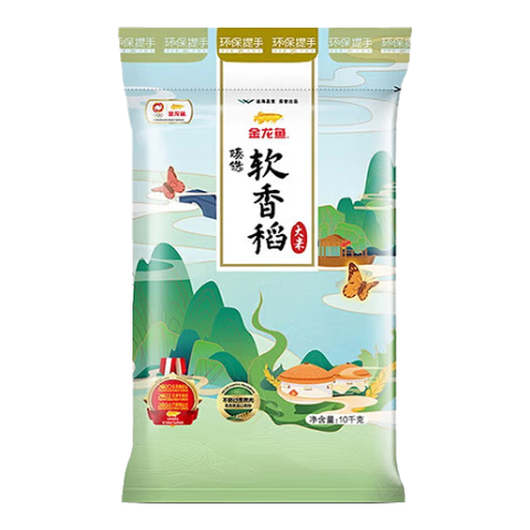 金龙鱼 苏北大米 软香稻 20斤 42.9元20斤