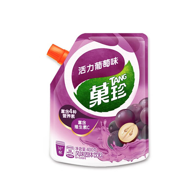 88VIP：TANG 菓珍 活力葡萄味冲饮 400g 13.21元