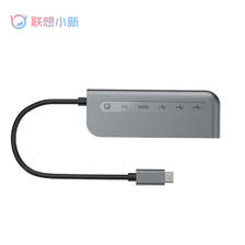 Lenovo 联想 小新D1 五合一拓展坞 USB3.0*3+HDMI+PD 49.5元包邮（需3人成团）