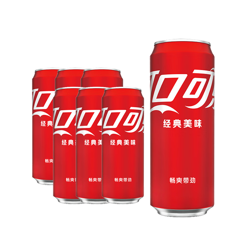 Coca-Cola 可口可乐 碳酸汽水摩登罐330ml*6罐 7.77元（需用券）