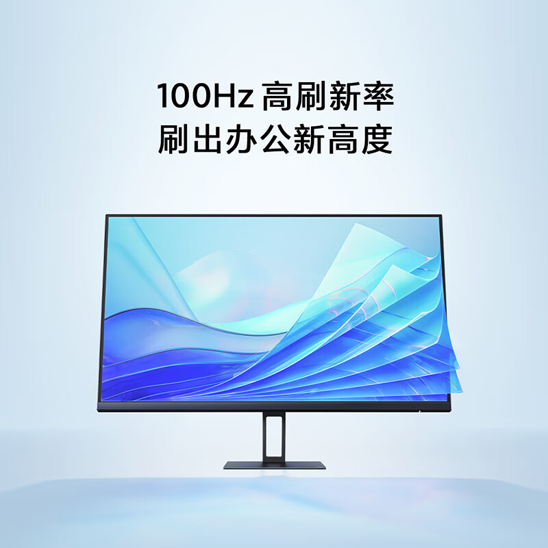 移动端、京东百亿补贴、PLUS会员：Redmi 红米 P27FBA-RA 27英寸IPS显示器（1920×10