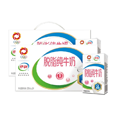 伊利 脱脂纯牛奶250ml*24盒*2箱 88.83元（返40元超市卡、需领券）