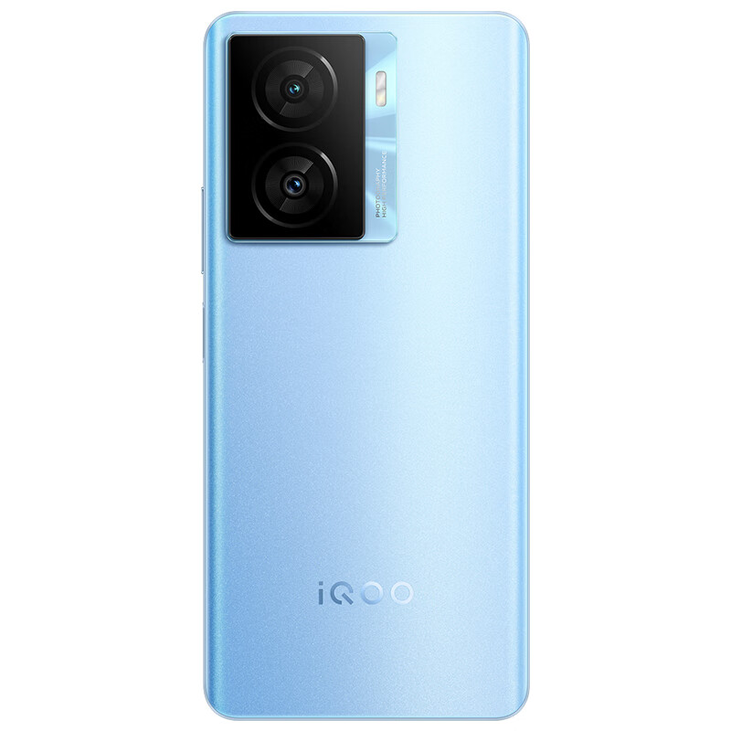 iQOO Z7x 5G手机 8GB+128GB 819元