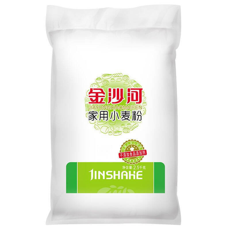 金沙河 家用小麦粉 5kg 17.75元