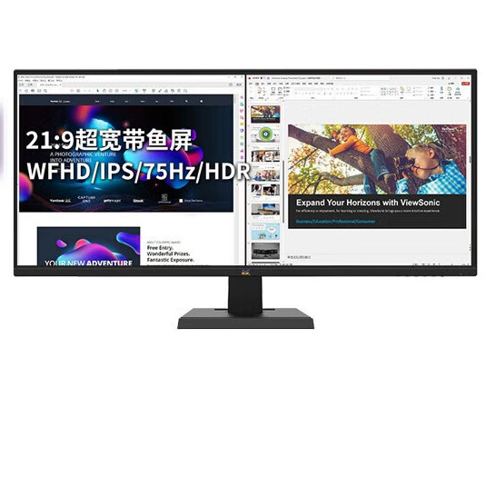 ViewSonic 优派 29英寸IPSFreeSync显示器（2560×1080、75Hz、HDR10） 899元包邮（双重