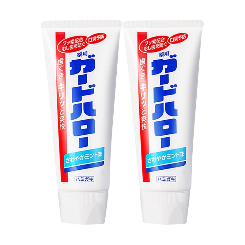 花王 大白牙膏165g*2 16.9元