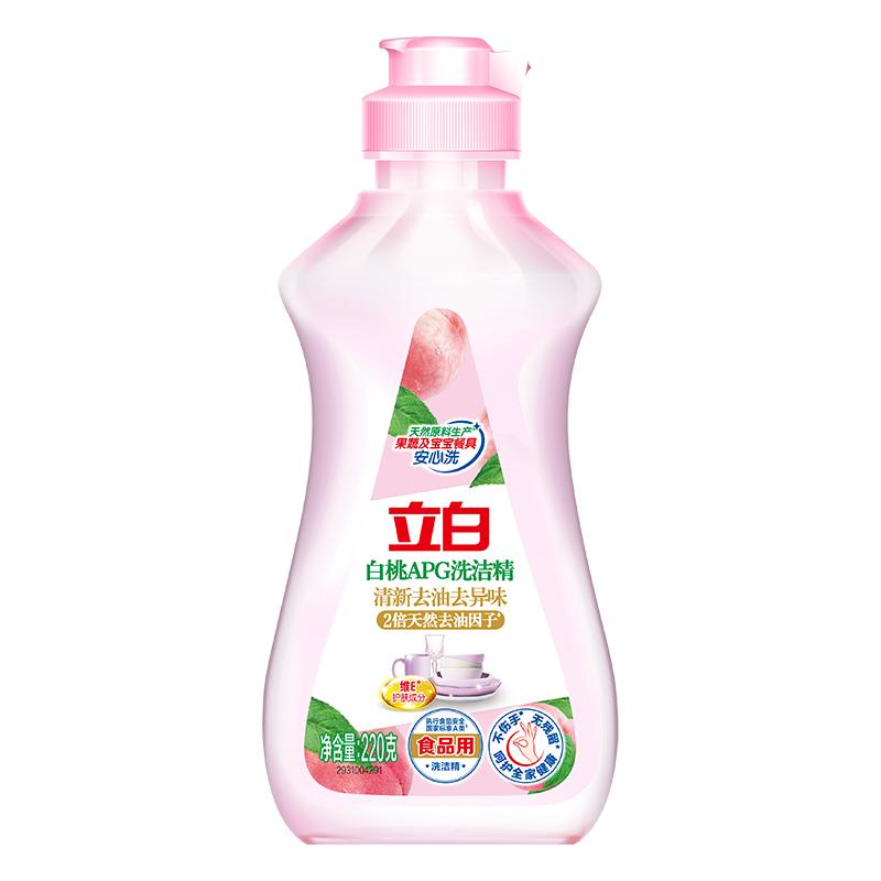 立白 洗洁精白桃APG洗碗液宝餐具果蔬洗洁剂高效去油不伤手除味家用 白桃
