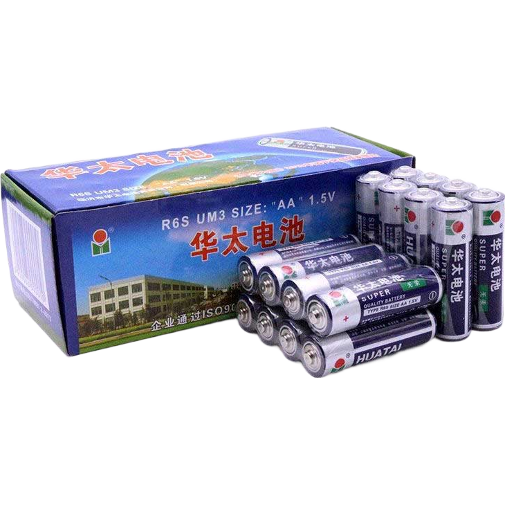 华太 银彩 7号电池 1.5V 2粒 0.99元