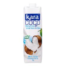 佳乐 KARA椰子汁饮料1L/瓶 印尼进口椰肉榨汁椰汁椰奶饮品 7.9元