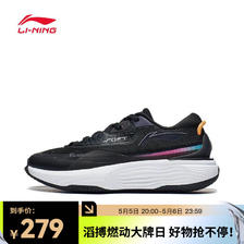 LI-NING 李宁 男子SOFT WARM运动生活休闲鞋 AGLT121-1 39 279元
