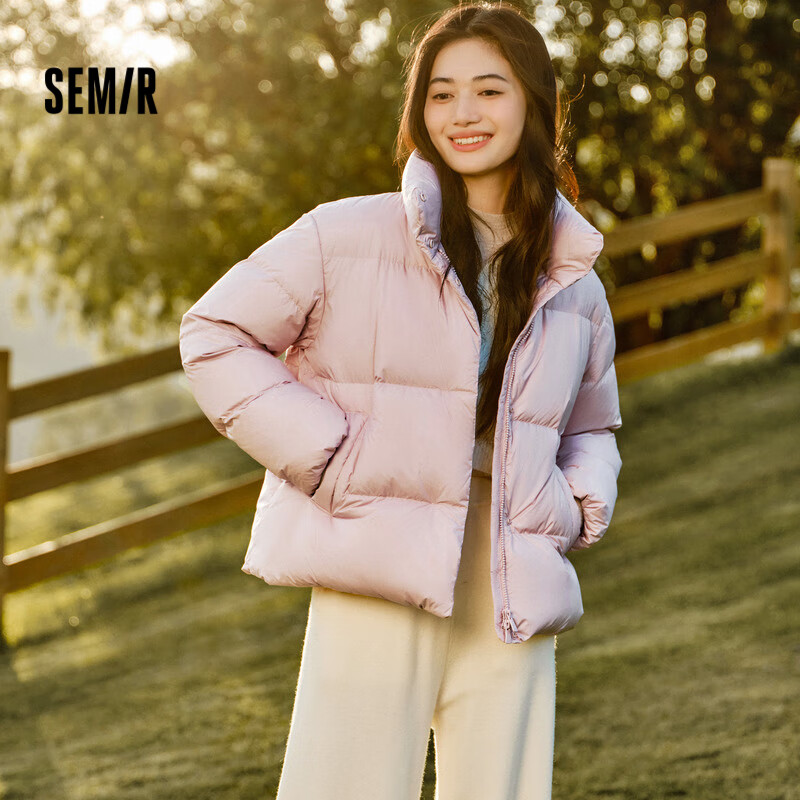 概率券：Semir 森马 女士羽绒服 109724113005 362.41元（需用券）