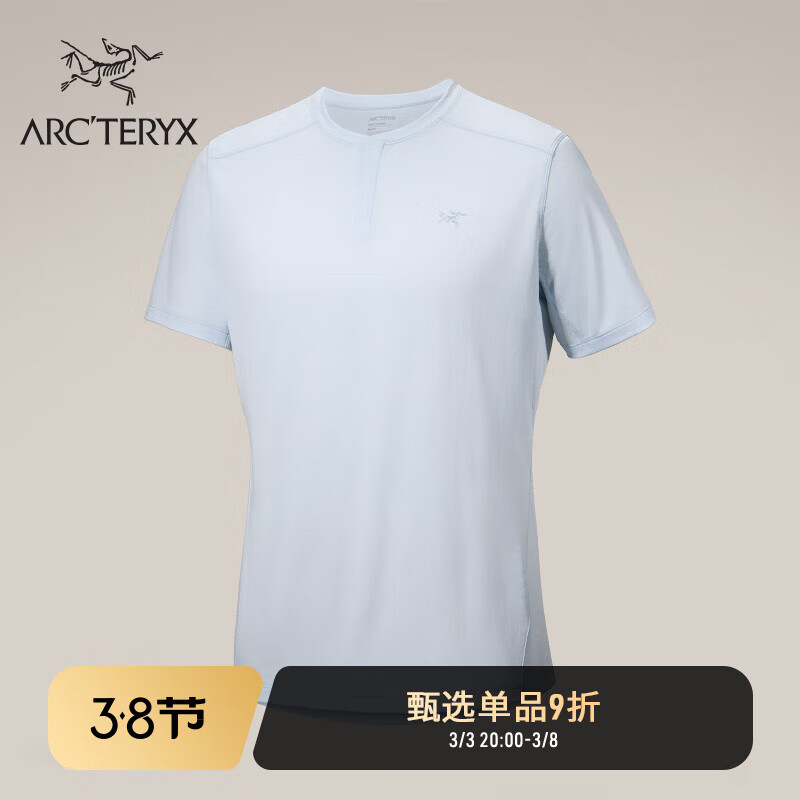 ARC'TERYX 始祖鸟 KADEM HENLEY SS 透气 男子 速干短袖T恤 Daybreak Heather/破晓蓝 900元