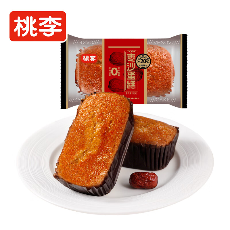 桃李 面包枣沙枣糕 红枣味 80g*7袋 560g 15.9元（需买2件，需用券）