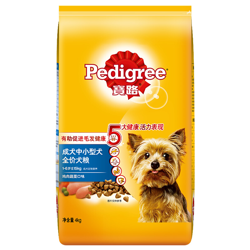 88VIP：Pedigree 宝路 鸡肉蔬菜味中小型犬成犬狗粮 1.8kg 23.31元