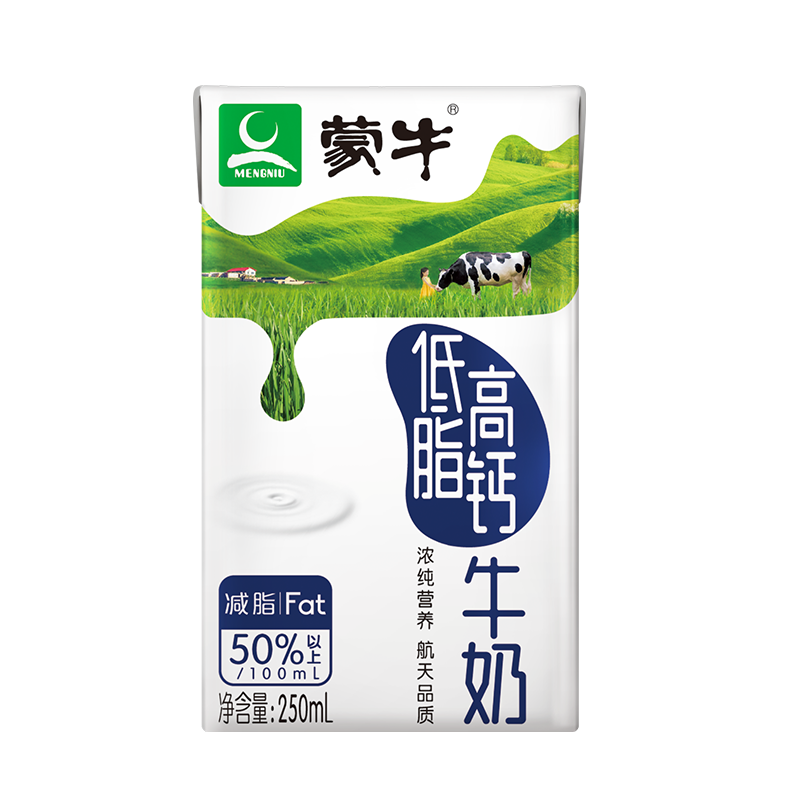 PLUS会员：蒙牛 低脂高钙牛奶 250ml*16盒*2箱 61.2元包邮(多重优惠后)