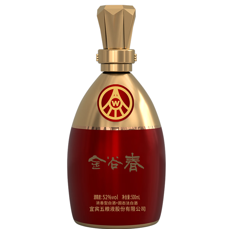 五粮液 金谷春 52度浓香型白酒 500ml*2瓶/礼盒装 179元包邮