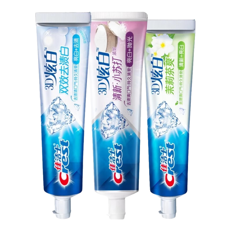 佳洁士 全优7效含氟牙膏 小苏打170g+双效170g+茉莉120g 19.9元(需领券)