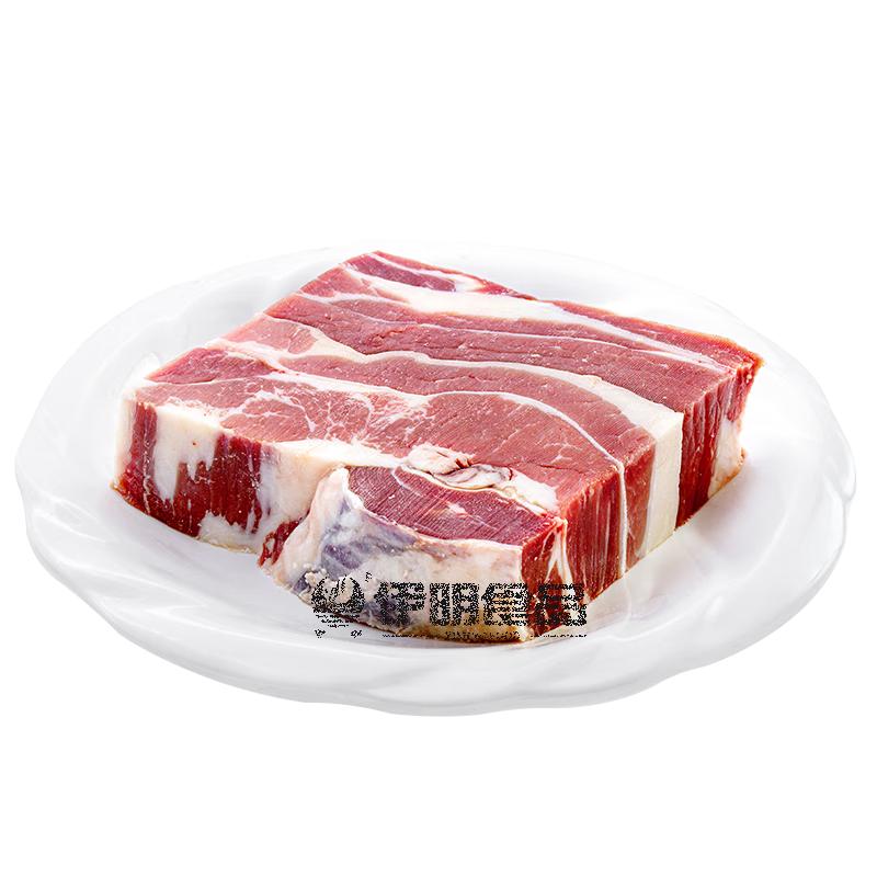 伊明食品 原切牛腩 1kg 43.6元