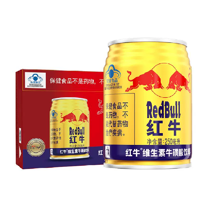 Red Bull 红牛 维生素牛磺酸饮料250ml*18罐整箱缓解疲劳每罐含375mg牛磺酸 ￥78.85