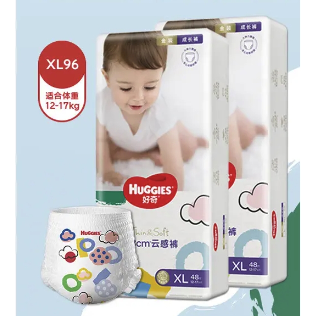 移动端：HUGGIES 好奇 金装 成长裤 XL96片 109.4元