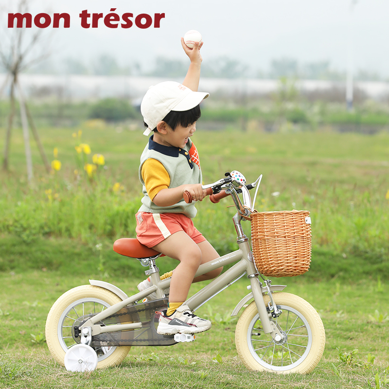 Montresor 萌兽 儿童自行车 768元（需用券）