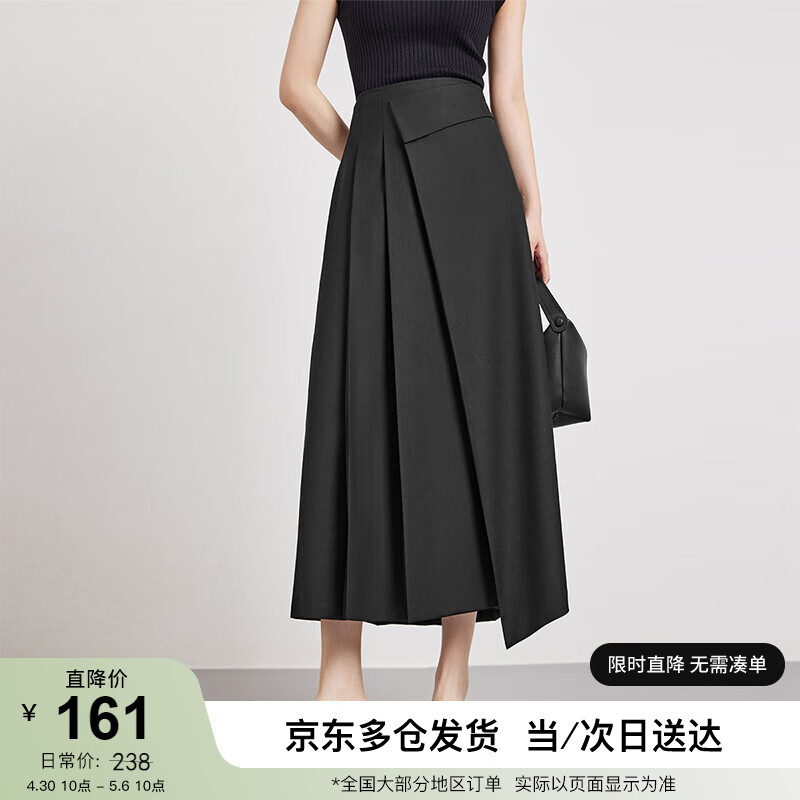 SENTUBILA 尚都比拉 春季简约百搭高腰小众设计梨型身材铅笔裙半身裙 黑色 XL 161元