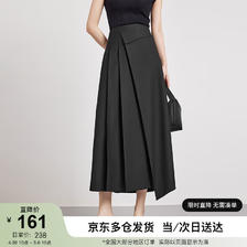 SENTUBILA 尚都比拉 春季简约百搭高腰小众设计梨型身材铅笔裙半身裙 黑色 XL 