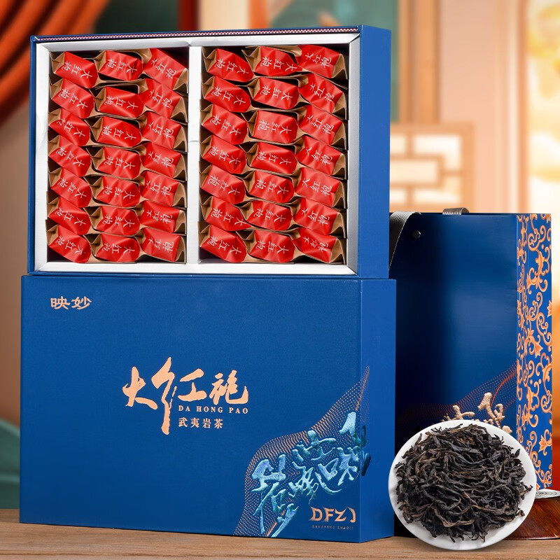 映妙 浓香型大红袍茶叶礼盒装 250g 59.9元（需用券）
