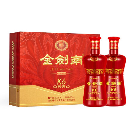 剑南春 金剑南K6 52度 500ml*2瓶 礼盒装 浓香型白酒 348元（需用券）