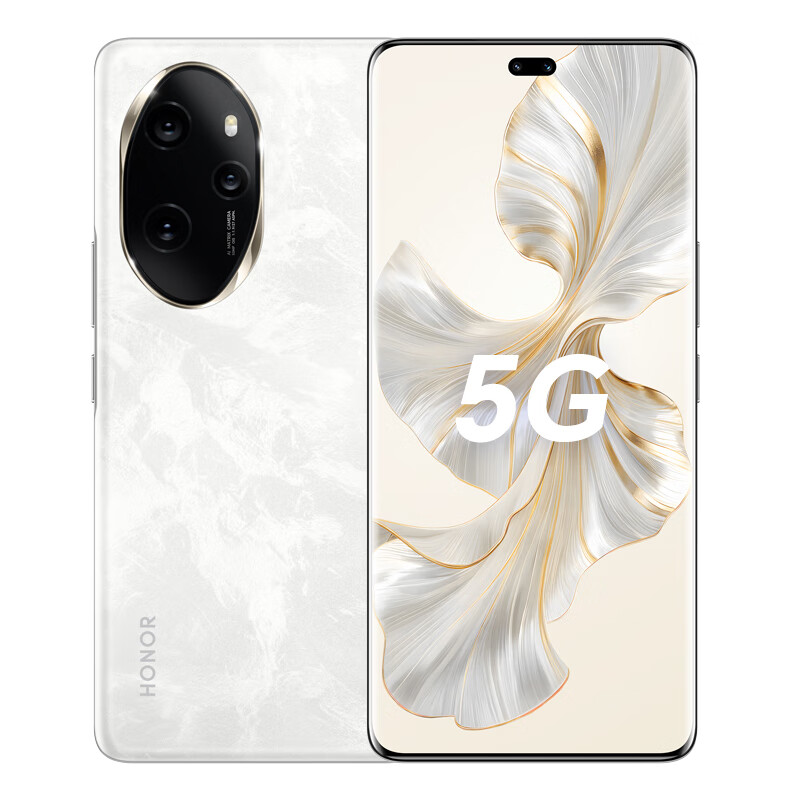 HONOR 荣耀 100 Pro 单反级主摄 荣耀绿洲护眼屏 第二代骁龙8 16+256 月影白 5G ￥2