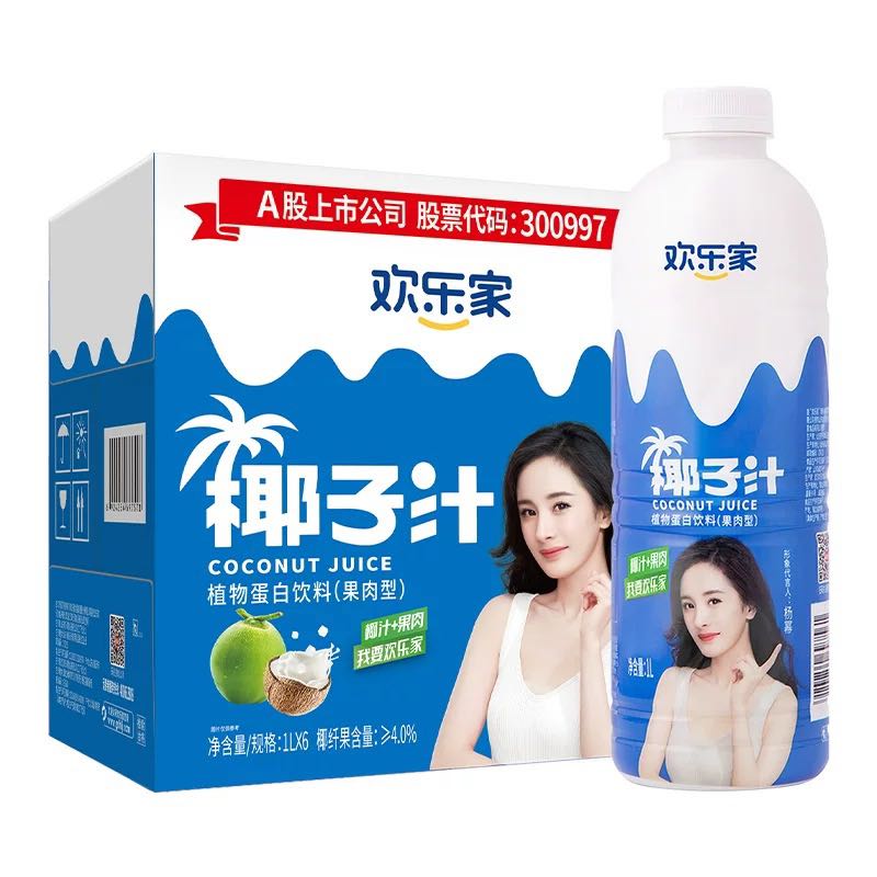 欢乐家 1L*6生榨椰子汁 植物蛋白饮料 33.15元（需用券）