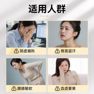 东阿阿胶 龟甲胶7.5g*18块滋阴养血止血肾阴虚调理补品官方旗舰店 322.96元 - 86线报 东阿阿胶 龟甲胶7.5g*18块滋阴养血止血肾阴虚调理补品官方旗舰店 322.96元 - 86线报
