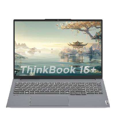 PLUS会员：ThinkPad 思考本 ThinkBook 16+ 2024 锐龙版 16英寸轻薄本（R 7-8845H、32GB、