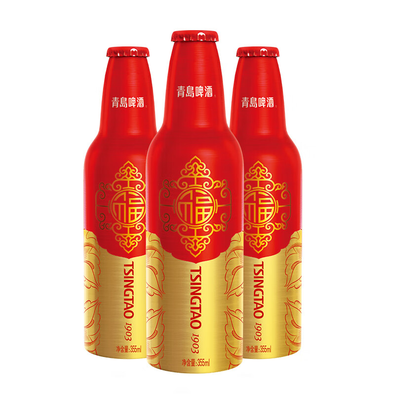 青岛啤酒 TSINGTAO 鸿运当头年货送礼 355mL 12瓶 蛇年生肖版/常规版混发 赠送青