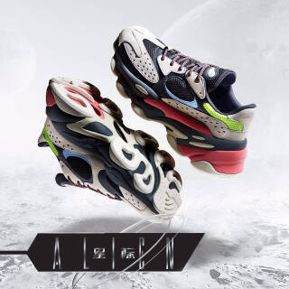 li-ning 李宁 alien 星际 男/女款复古运动鞋 217.84元(需用券)