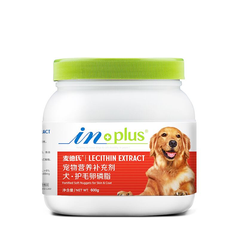 PLUS会员：麦德氏 狗狗专用 护毛卵磷脂 600g 33.85元