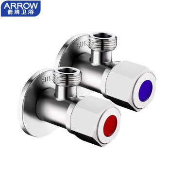 ARROW 箭牌卫浴 AEC5B100104 304不锈钢角阀 两只装 1冷+1热 45.6元